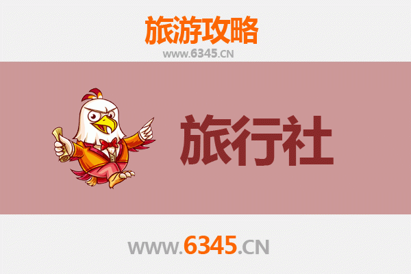 佛山三水本地旅行社推荐：畅游岭南水乡的贴心指南