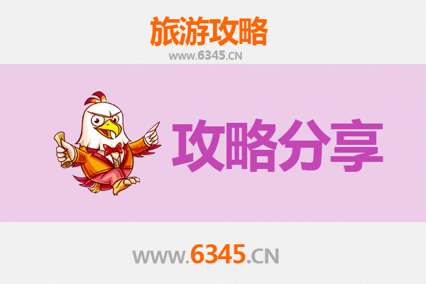 佛山三水出发：厦门鼓浪屿深度旅游攻略