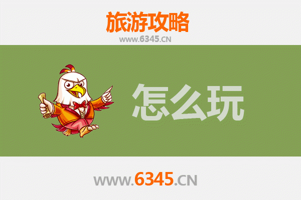 节假日畅游佛山三水：岭南水乡文化与自然风光全攻略