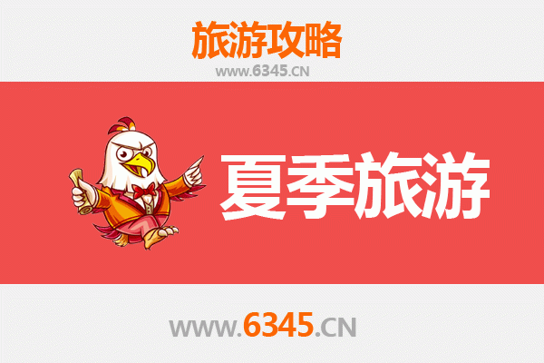 佛山三水夏季旅游攻略：避暑胜地与文化体验全指南
