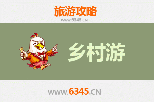 佛山三水乡村旅游精品线路推荐：探寻岭南水乡的诗意栖居